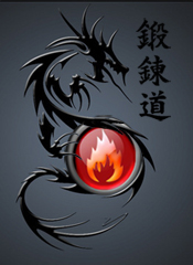 Tan Ren Do Emblem